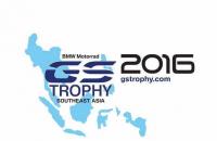 ĦгGS Trophy 2016ս